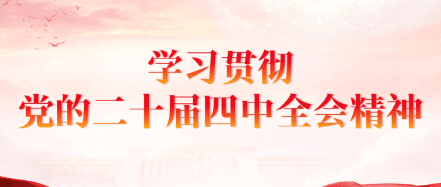 开云-现场见！辛集市“迎春杯”足球赛即将热血开踢→
